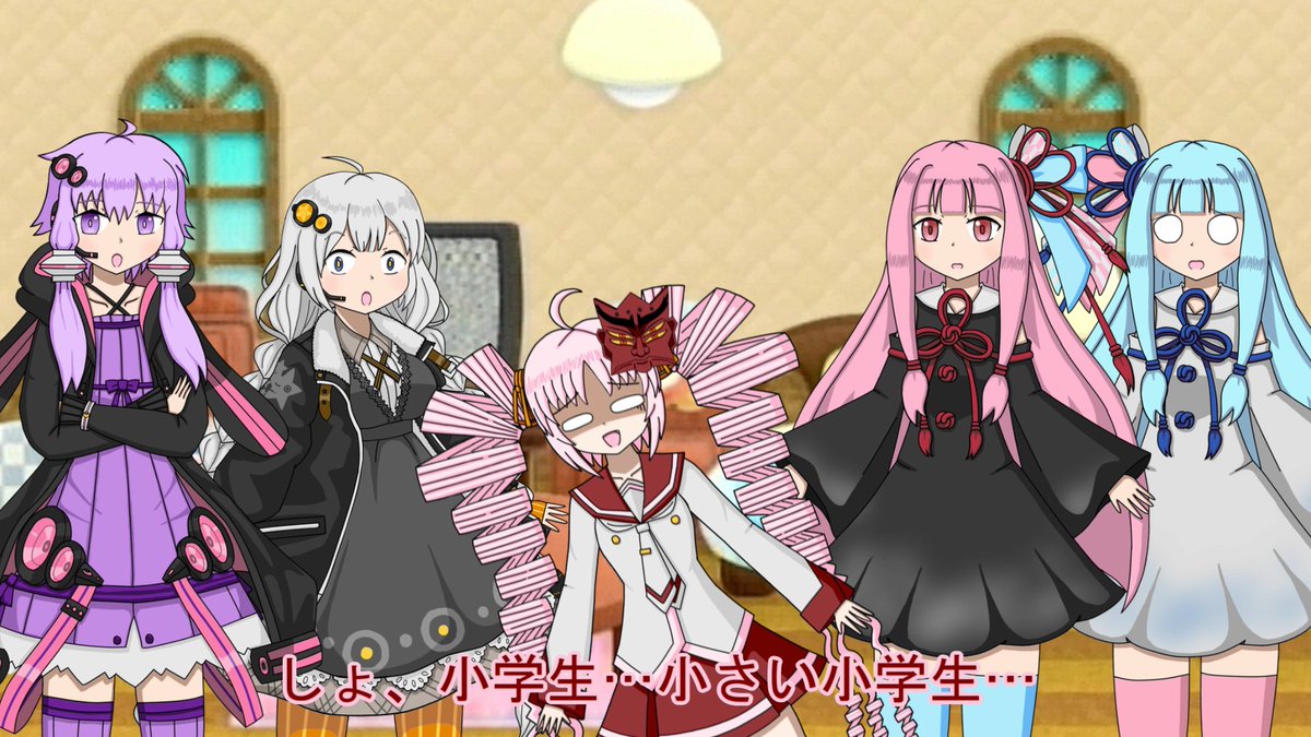 オキシィ A Twitter 中日なので新作動画の宣伝です 低身長を気にしているキャラっていうと 鋼の錬金術師のエドワードを思い出しますね Voiceroid劇場 あかりダイアリー タコとイタコとずん子と鬼の子 T Co Oixno46tqj Sm ニコニコ動画