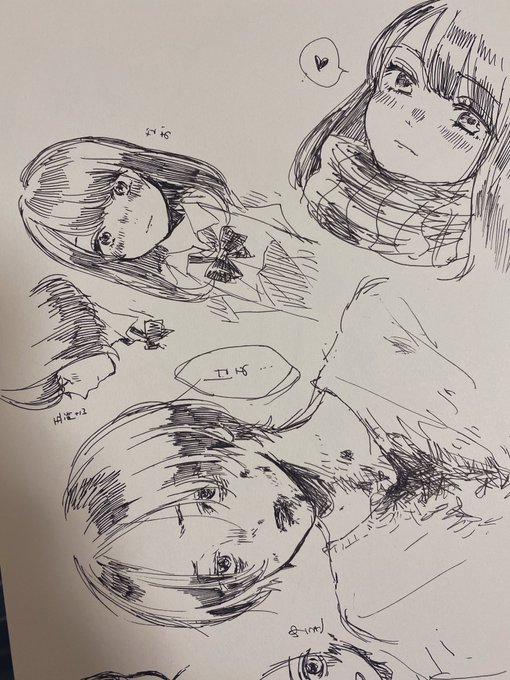 押見修造さんの、ハピネスがほんとにに好きでな(過去絵) 