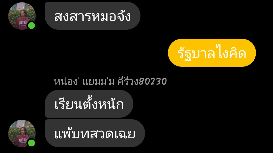 -Jxx- tweet media