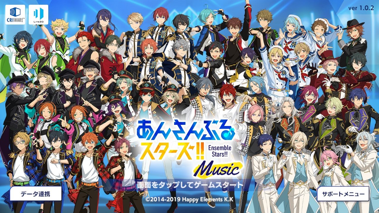 Kiel On Twitter Okay Hear Me Out Ensemble Stars Music Challenge I Complied Challenges That We Can Do While Playing Enstmu And These Are Play Any Difficulty But With 50