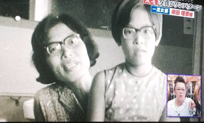 柴田 理恵 若い 頃