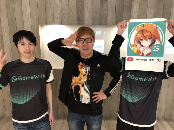 プロ引退 Gamewith所属はむっぴさんのプロフィール 大会実績紹介 Gaaaame For You