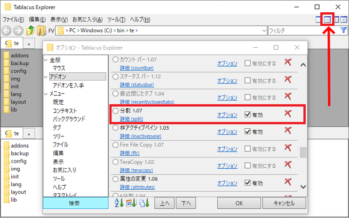 Gakuさん の 年3月 のツイート一覧 1 Whotwi グラフィカルtwitter分析 Gakuさん の 年3月 のツイート一覧 1 Whotwi グラフィカルtwitter分析