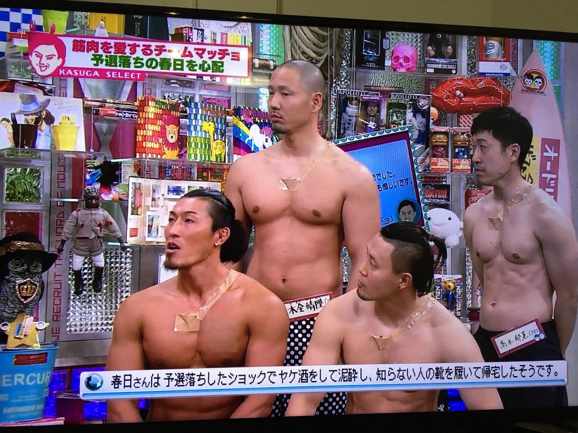 西澤伊織 Ar Twitter こんな時だからこそ 全力でふざける大人達を見て大人も子供も笑って欲しい マッチョダンサーズ チームマッチョ チャリティーオンラインパフォーマンスを行います T Co Ylgy8y7vgc 写真の花嫁は僕の妹 T Co Vipyupo8cl 西澤伊織 Ar Twitter こんな時だからこそ 全力でふざける大人達を見て大人も子供も笑って欲しい マッチョダンサーズ チームマッチョ チャリティーオンラインパフォーマンスを行います T Co Ylgy8y7vgc 写真の花嫁は僕の妹 T Co Vipyupo8cl