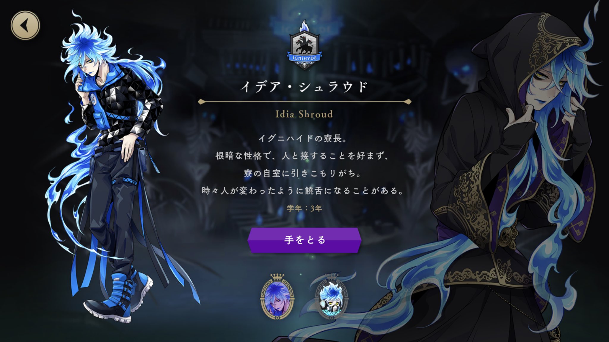 WIND.BREAKER 直筆サイン 島崎信長 内山昂輝 - メルカリ