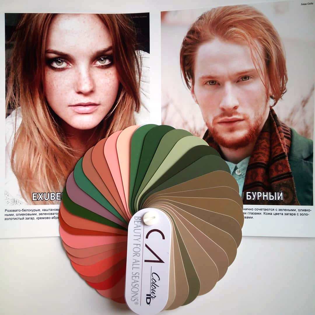 bfasru's tweet image. Редкий-редкий колорит Истинная Бурная Весна True Exuberant Spring, и его палитра #ColorID
Ни одного оттенка ни синего ни голубого,но они есть в палитрах Lifestyle и Professional. Много :)
В палитре #ColorID экологические цвета (в первой части палитры) -… jeunique.ru/product/indivi…