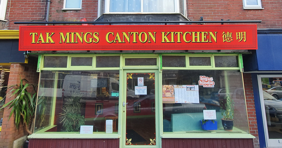 GranthamsDT's tweet image. Aluminium composite trays with image printed direct. Led trough light illumination from above, making your sign especially effective at night or during the winter months when visibility is often limited. #UVFlatBedPrinting #CncRouterCutting #LedTroughLight #Signs #GranthamsSigns