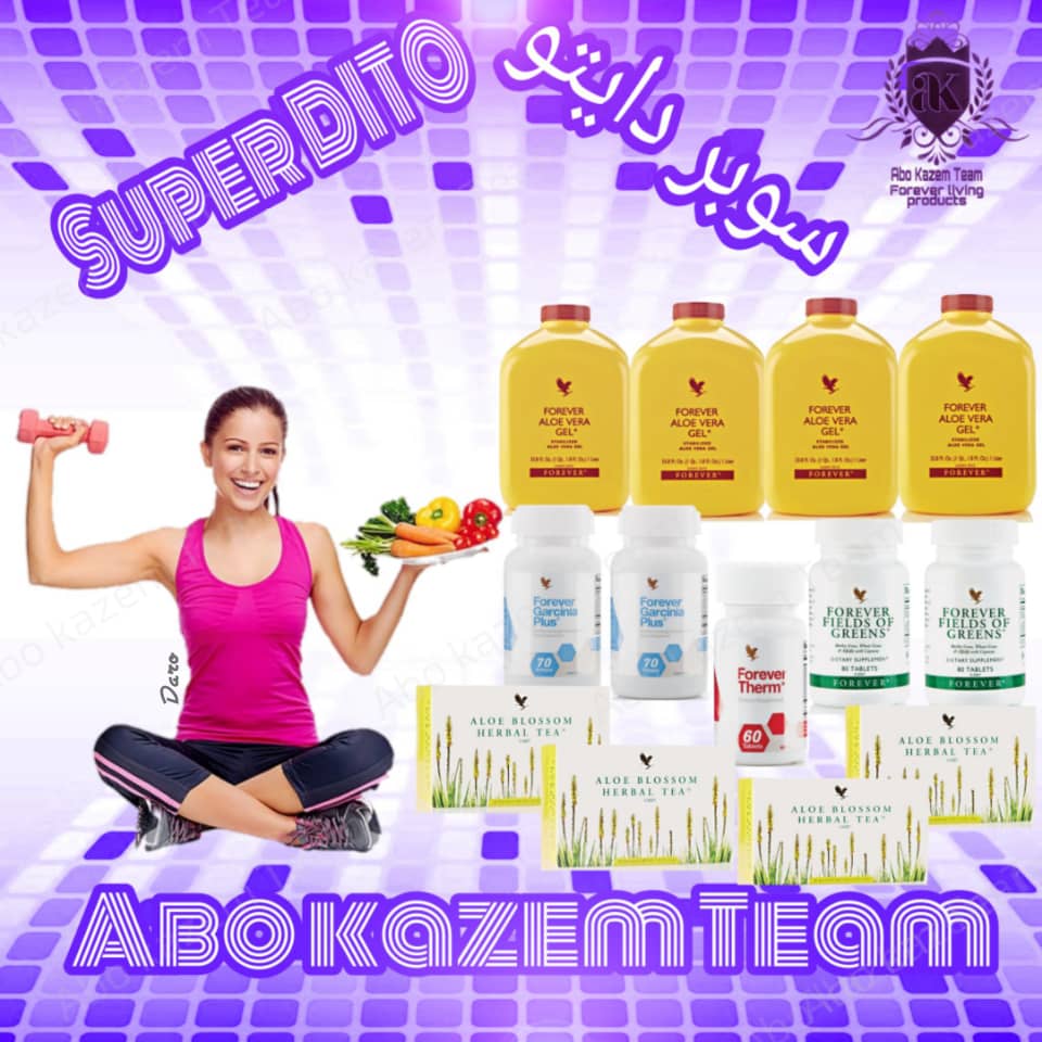 *وزنك زايد بزيادة* 🤦‍♂️ 

  😱 *سببلك مشاكل فوق العادة 🤦‍♀️ ضغط وسكر وألام مفاصل🦿 إجهاد وعملك* *ماتقدر تواصل* 🥴

 *نقدملك الحل الأمثل 👌👌لزيادة الوزن* 🍔🌭 

 *إترك رسالتك خاص الأن وخس معانا بكل أمان* 📝

#لنتكاتف_من_اجل_قطر