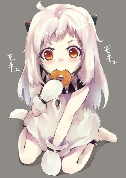 おやつタイムのほっぽちゃん 
