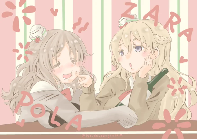 #自分のTwitterいいねTOP3をあげる

複数人のイラストが『いいね』して頂ける数が多いようです(*'ω`*)ありがたやー 