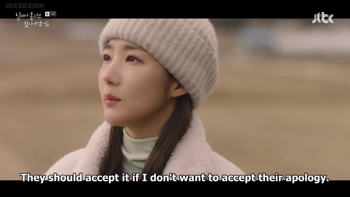 Her words will either attract a strong mind or offend a weak one. #IllGoToYouWhenTheWeatherIsNice  #박민영  #ParkMinyoung  #서강준  #WhenTheWeatherIsFine
