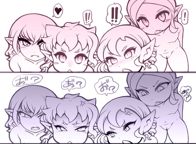 分け合わない(再掲 