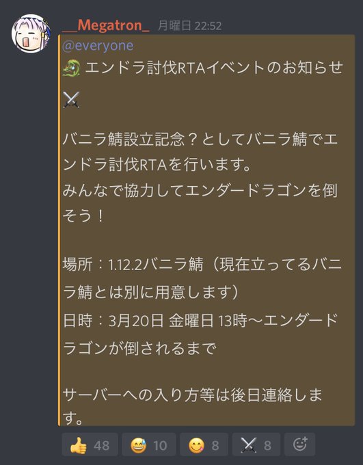 Seichiclickさんのイラスト一覧 Seichiclickさんのイラスト一覧