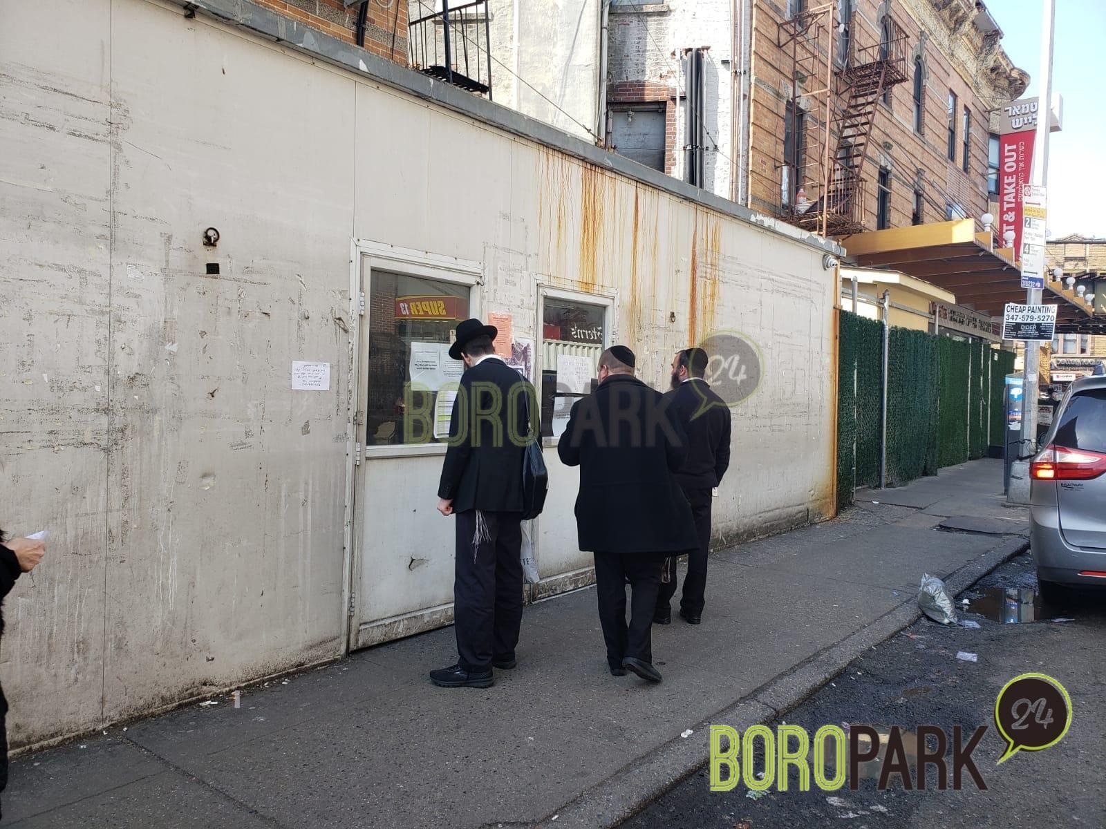 KolHaolam on Twitter: "BORO PARK: The Shomer Shabbos shul, a Boro Park