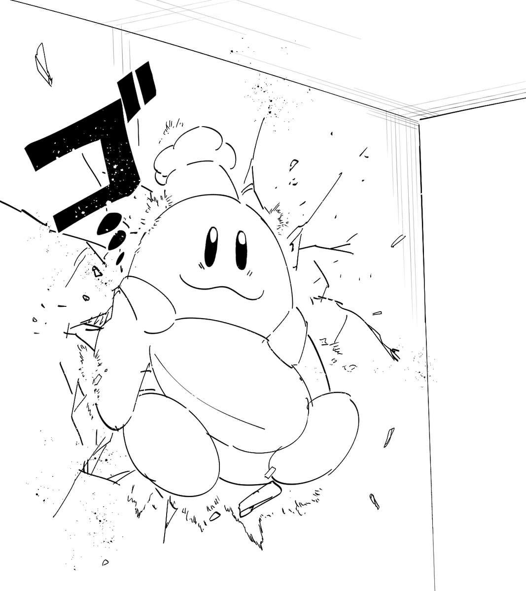 コックカワサキ、好きかい? 