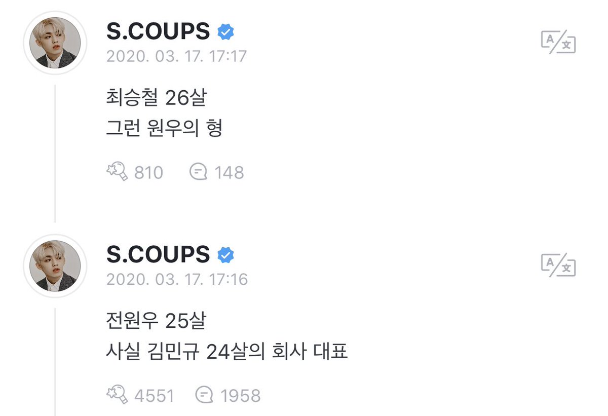 이 커미션 제가 받아봅니다