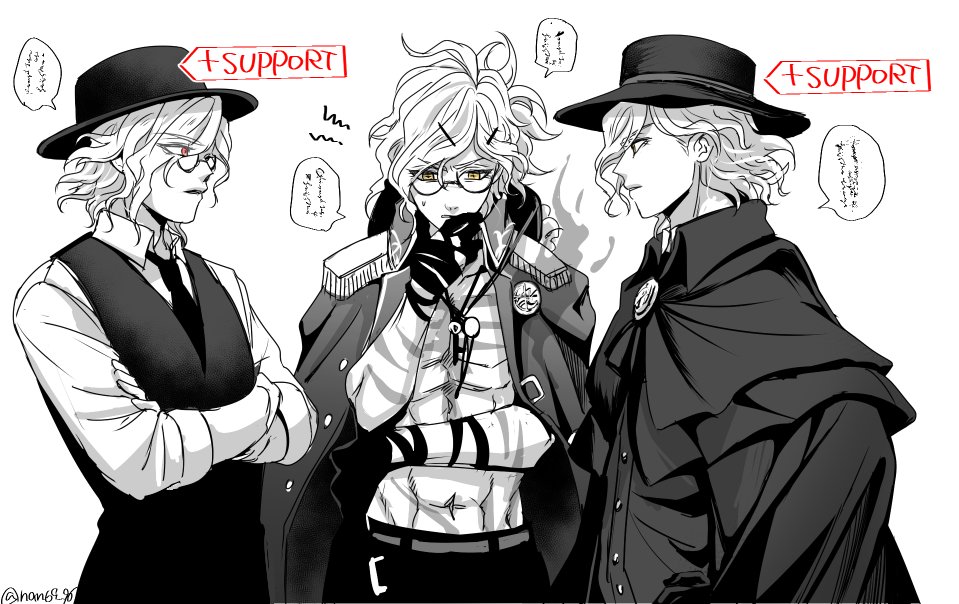 #自分のTwitterいいねTOP3をあげる
一枚画像で 