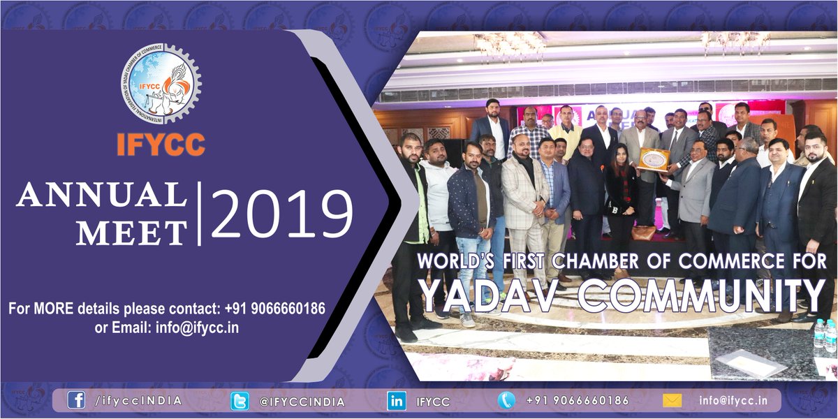 #IFYCC #Empower #Trade #Commerce #YadavCommunity #Startup #Business
