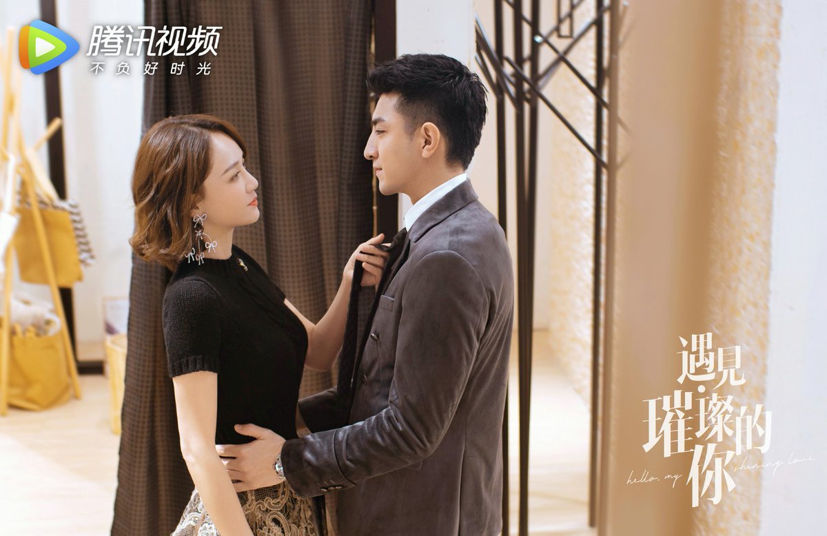 привет моя солнечная любовь дорама. кореан драма поцелуй. Lee dong wook. Hello my love дорама. ли на-ён романтическое приложение.