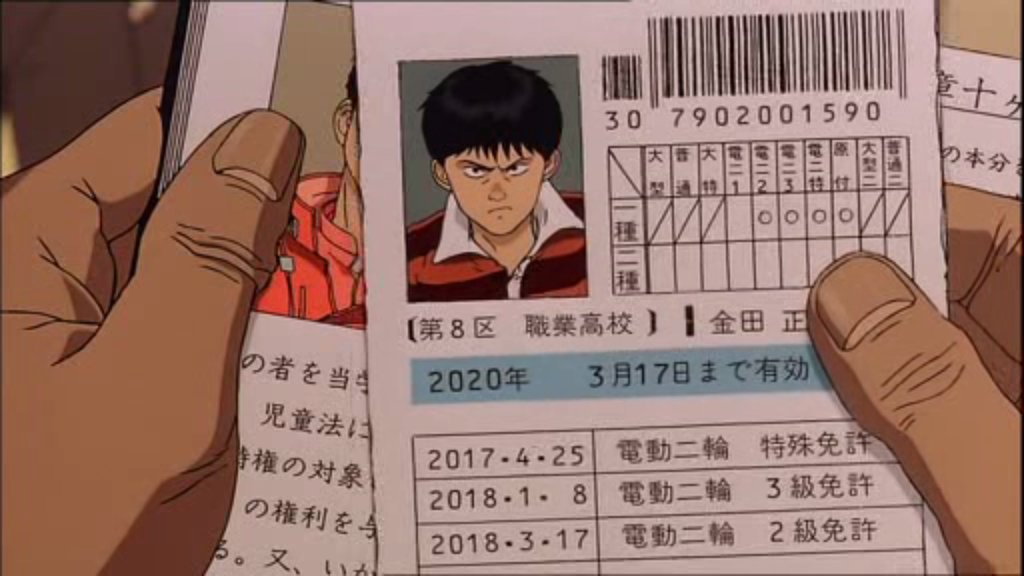 Hidden Movie Details tweet media