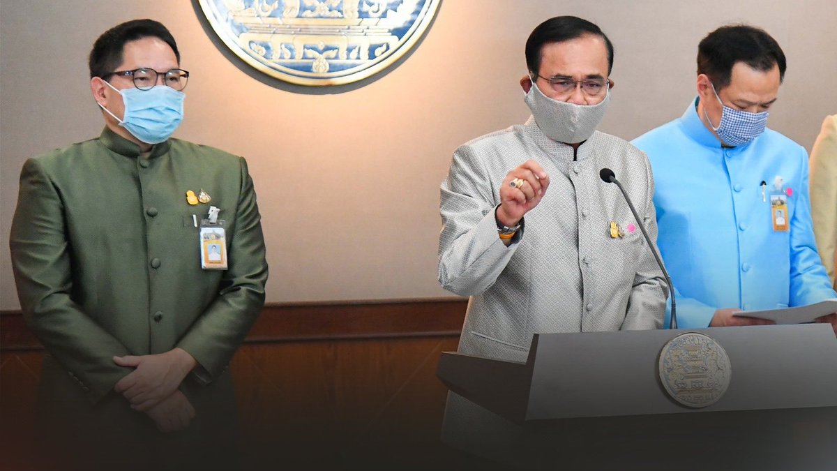 บอล ธนวัฒน์ วงค์ไชย tweet media