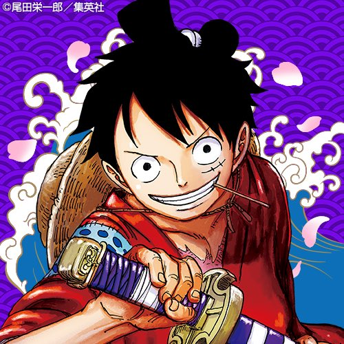 Shonen Jump App Icon Anime - 424 ответов 305 ретвитов 3 273 отметки