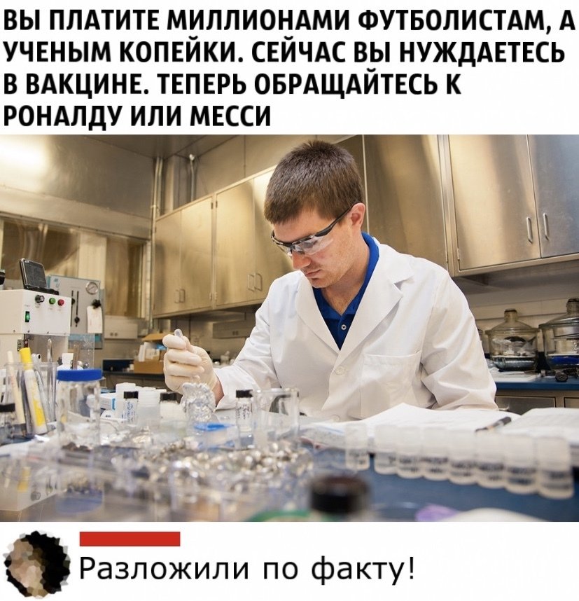 Созидатель (@kurosan369) on Twitter photo 