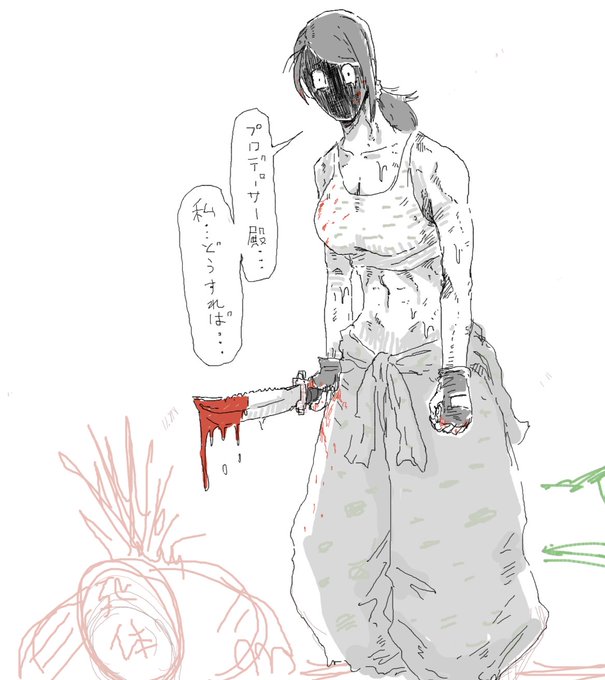 大和亜季が人を殺めてしまった絵です 
