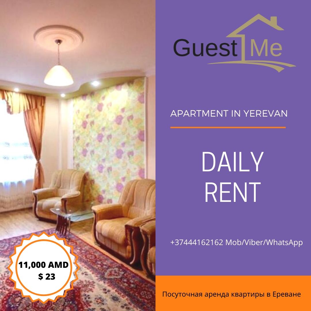 _guestme_'s tweet photo. ☑Daily Rent Apartment in Yerevan 🏠
☑The Apartment is near the Metro 🏛
☑Up to 3 people👤 👤👤
☑Capital Renovated👨🔧
☑Fully Furnished 🛋
➡ Price: 11,000 AMD / $ 23
_________________________________
🏠GuestMe© - Get more❗
📱+37444162162 Mob/Viber/WhatsApp https://t.co/gbRyF4INR8