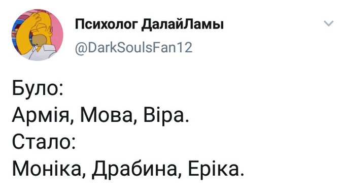 Шмыгаль обсудил с премьером Польши Моравецким механизмы возвращения украинцев домой - Цензор.НЕТ 4994