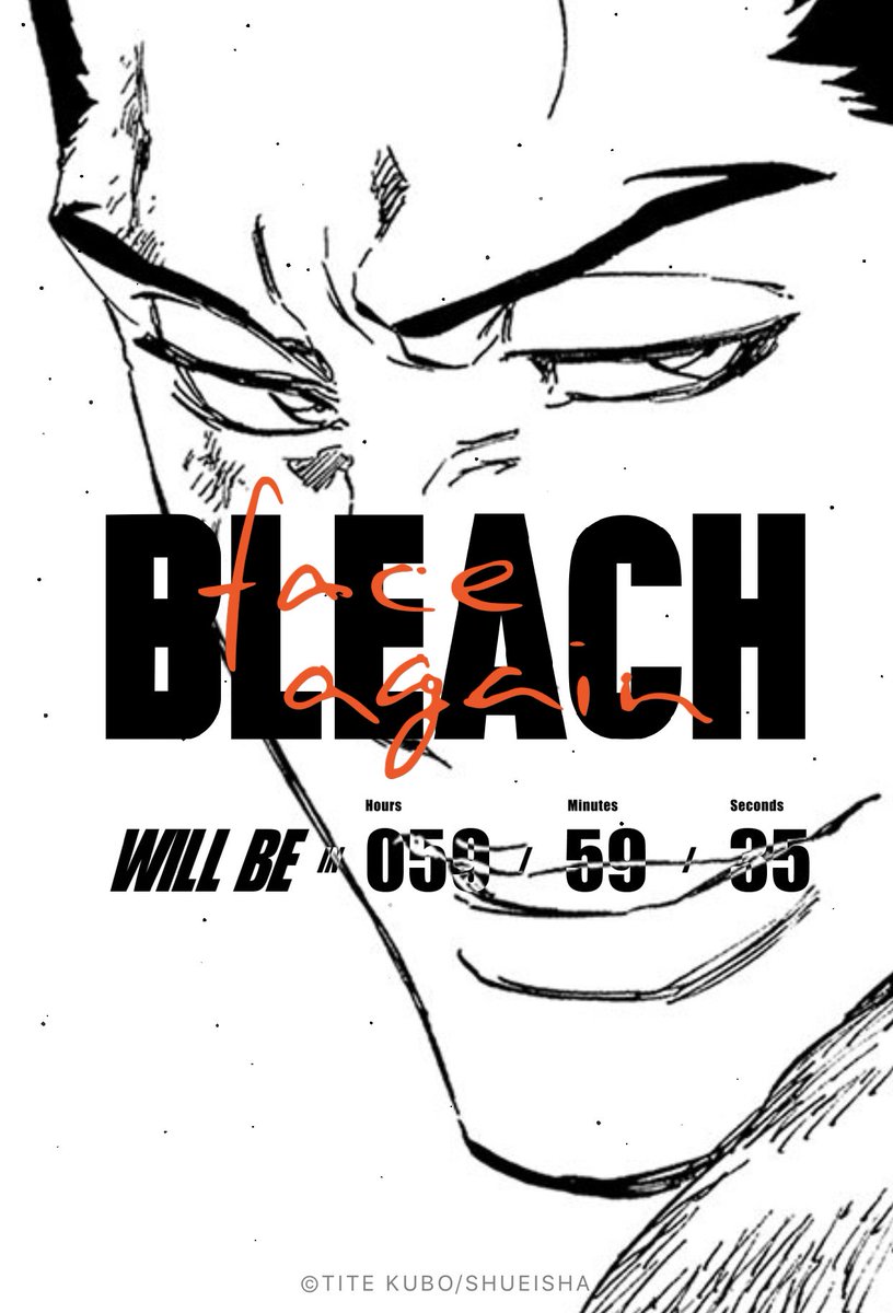 きちゆん Bleachアニメ続編きたあああああ Bleach