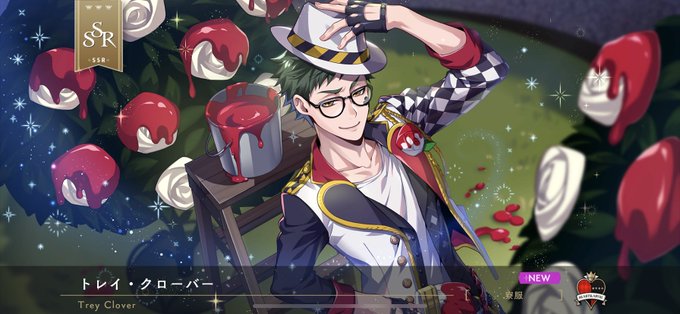 トレイクローバーのtwitterイラスト検索結果 古い順