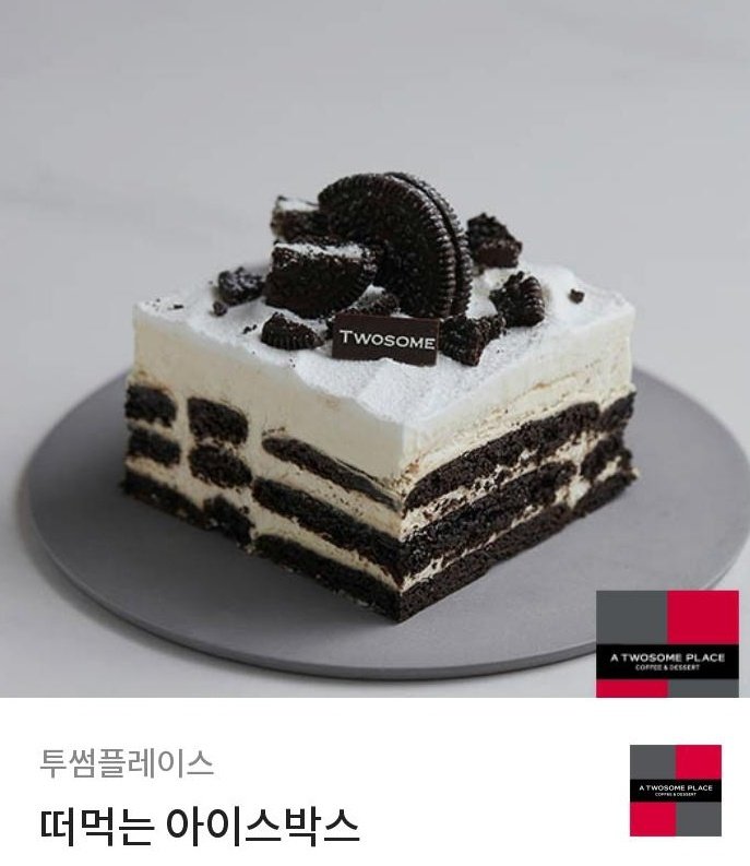 #RT
성민이 사진 뜬 기념으로 홍보 겸 알티 추첨 한 분께 드립니다 (´,,•ω•,,｀)

타팬분들도 알티 가능합니다 크래비티 안성민 많이 응원해 주세요 🎀💗