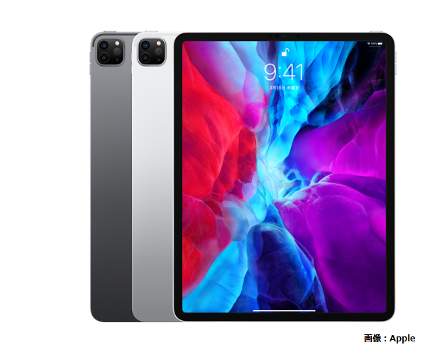 【新型】Apple、超広角カメラ搭載の「iPad Pro」を突然発表
apple.com/jp/ipad-pro/

・12.9インチ、11インチ
・スペースグレイ、シルバー
・A12Zチップ
・広角・超広角カメラ搭載
・AR用のLiDARスキャナ搭載
・最大1TBのストレージ
・価格 8万4000円（税別）～
・3月25日発売