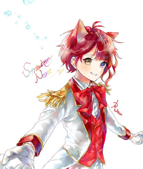 Next…➯➱➩

#すとぷりギャラリー
#莉犬くん 