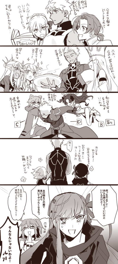 これだった
#自分のTwitterいいねTOP3をあげる 