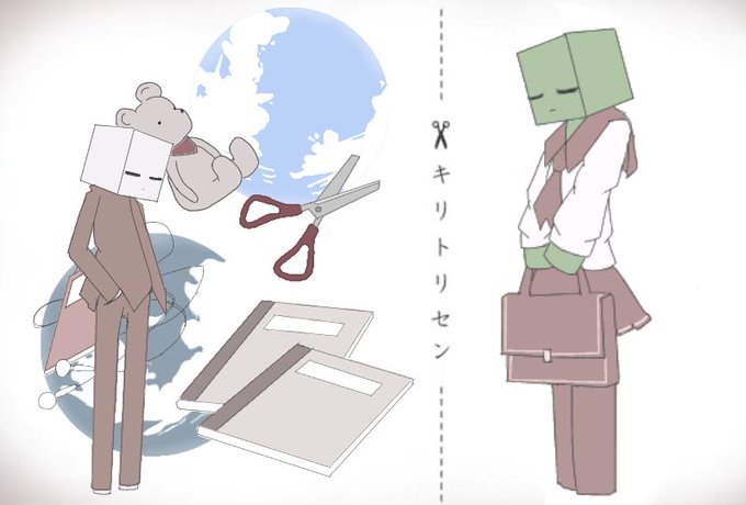 マイクライラストのtwitterイラスト検索結果