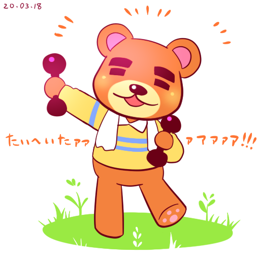 たいへいたのtwitterイラスト検索結果 古い順