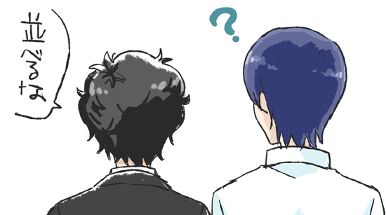 後頭部のtwitterイラスト検索結果 古い順