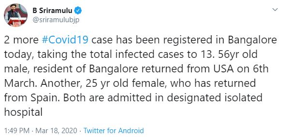 Contrary to  #Karnataka Health Minister Sriramulu's confirmation of Patient 12 and 13 tested positive on March 18, health department bulletin mentions them as 25-year old male and 56-year-old female. 14th  #COVID19 positive case is of a 35-yr-old male - all 3 today in  #Bengaluru.