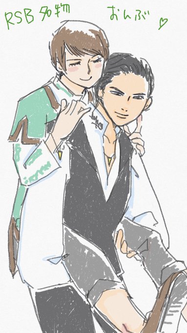 おんぶのtwitterイラスト検索結果 おんぶのtwitterイラスト検索結果