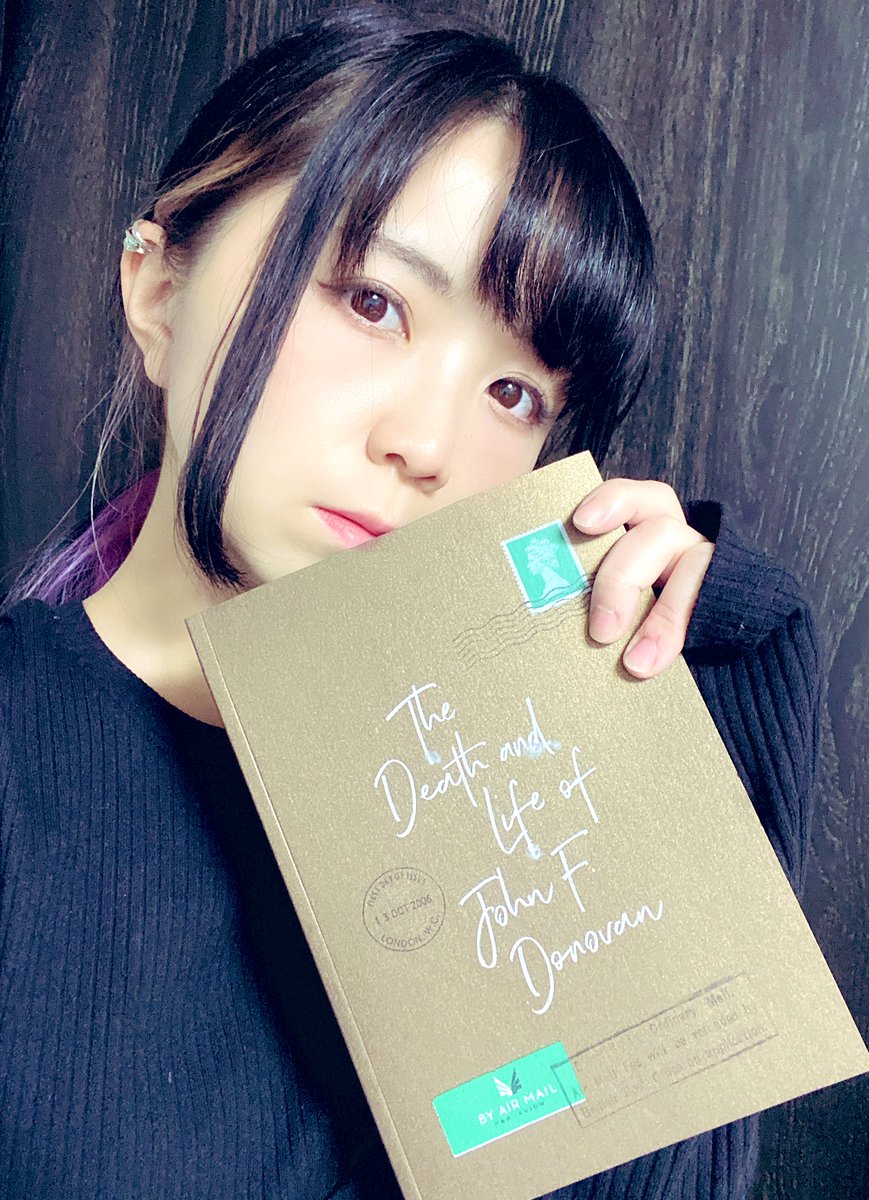 野水映画 ツイートまとめ 7ページ目 Togetter 野水映画 ツイートまとめ 7ページ目 Togetter