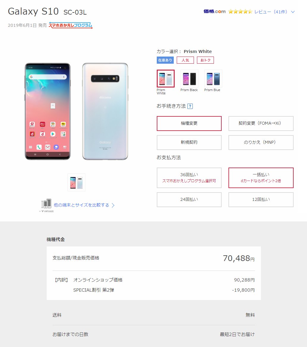 Sc05l Twitter Search Sc05l Twitter Search