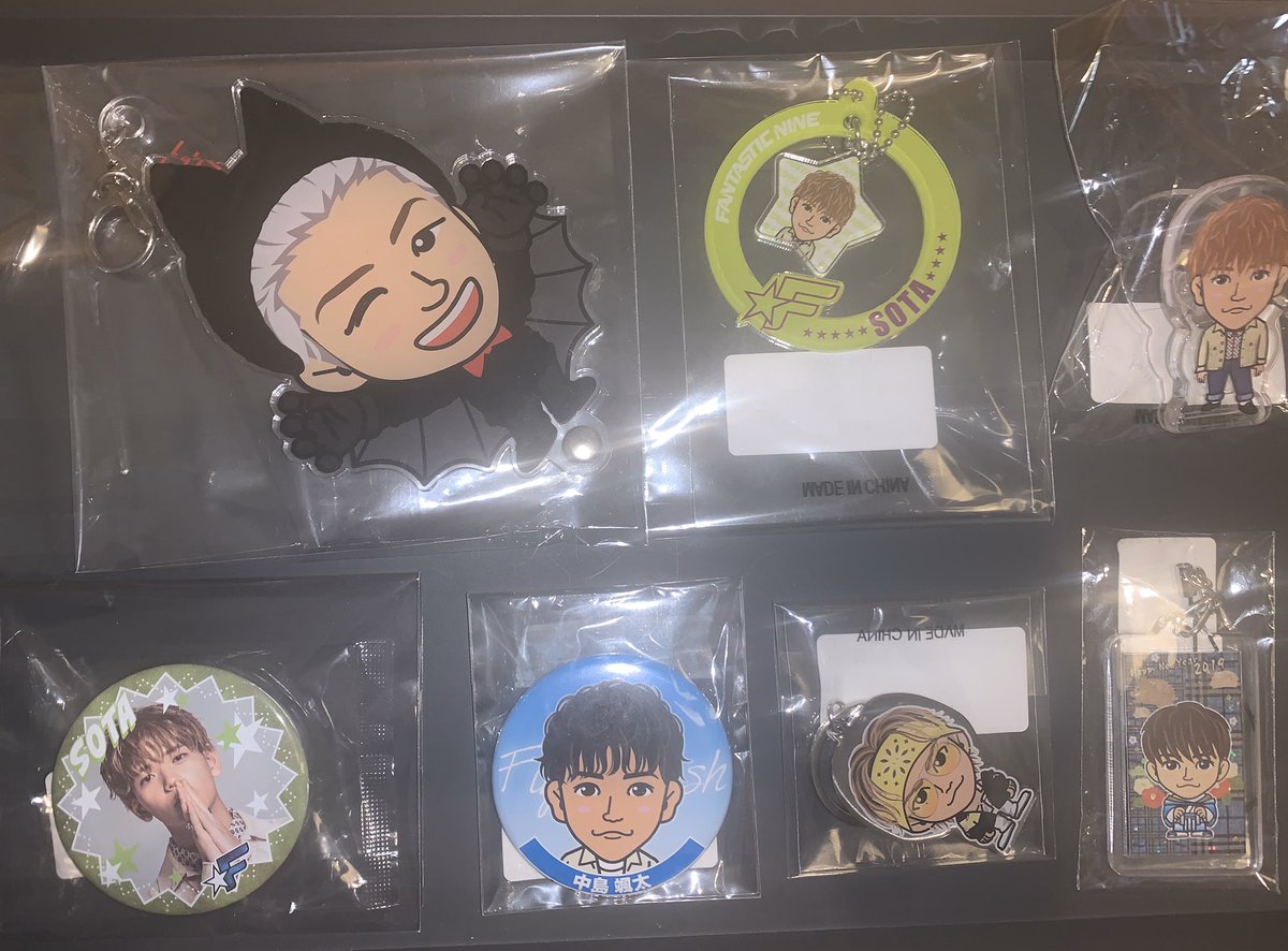 ace07101299's tweet photo. LDHグッズ交換希望
譲→中島颯太 登坂広臣
求→吉野北人 片寄涼太 登坂広臣 小森隼 中島颯太

中島颯太のクリアチャームを求めています
吉野北人 片寄涼太はどのグッズでも基本大丈夫です🙇‍♀️(お断りする場合もあります)

RT後お気軽にお願い致します！
IGNITION https://t.co/G9QTN529oo
