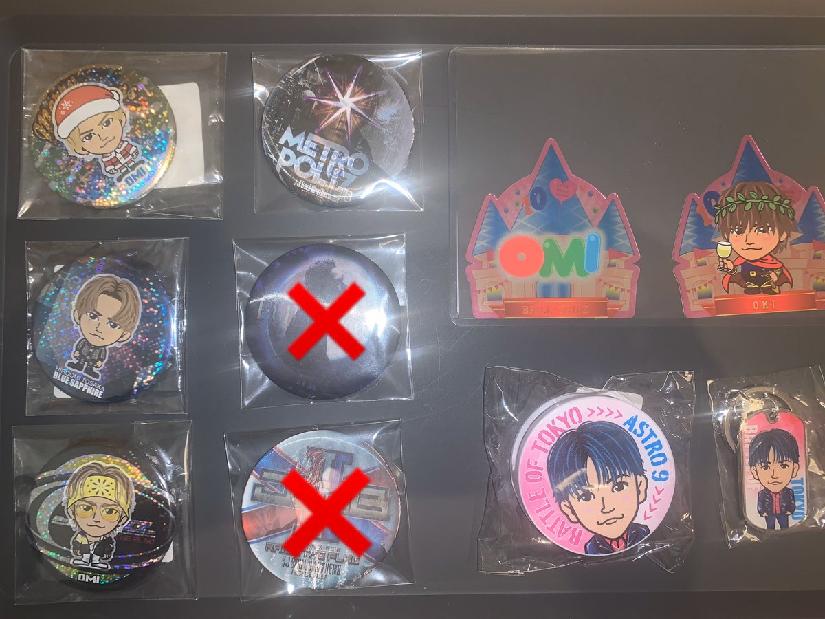 ace07101299's tweet photo. LDHグッズ交換希望
譲→中島颯太 登坂広臣
求→吉野北人 片寄涼太 登坂広臣 小森隼 中島颯太

中島颯太のクリアチャームを求めています
吉野北人 片寄涼太はどのグッズでも基本大丈夫です🙇‍♀️(お断りする場合もあります)

RT後お気軽にお願い致します！
IGNITION https://t.co/G9QTN529oo