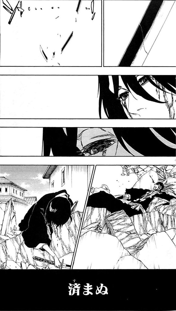 テーブル 千年血戦編がアニメ化されるようだけど するなと言われた卍解をし見事に取られ 済まぬ と言って事切れたと思ったら生きていて 見事な生き恥を晒し 読者から 済まぬさん とあだ名された 朽木白哉の名誉に関わる活躍を映像化される テーブル 千年血戦編がアニメ化されるようだけど するなと言われた卍解をし見事に取られ 済まぬ と言って事切れたと思ったら生きていて 見事な生き恥を晒し 読者から 済まぬさん とあだ名された 朽木白哉の名誉に関わる活躍を映像化される