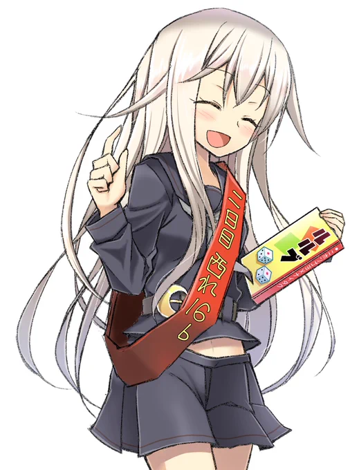 やらないといけない気がして 