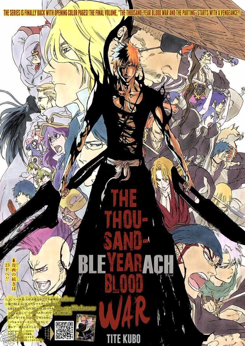 LDCyber47's tweet image. #BLEACH2020 Finally after years of waiting Bleach is coming back with the Final Arc being animated😭💪, We get to see all the amazing fights and Bankais to be animated, and also return to the world of Bleach with its awesome character, I'll say again we did it BANKAI!!!