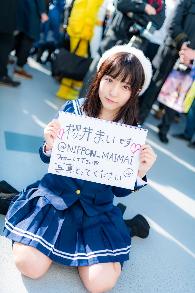 えす on X: 2019.12.31 #C97 最終日 屋上 #櫻井まい ちゃん④ （@mydear2020_mai） 久々に追加現像  まいまいの写真を 現像するのが一番幸せ^^ 2枚目、3枚目は、もろ西日の順光 で明るすぎたので、こんな感じの 現像にしてみました。 #コミケ  #コスプレ #加藤恵 t ...