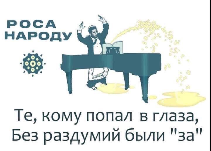 Наступні кілька років буду доволі складними для ГТС України, - Кулеба - Цензор.НЕТ 6080